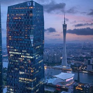 Park Hyatt Guangzhou - Free Shuttle Bus To Canton Fair Complex & Overseas Buyer Registration Services During 14Th Apr To 4Th May